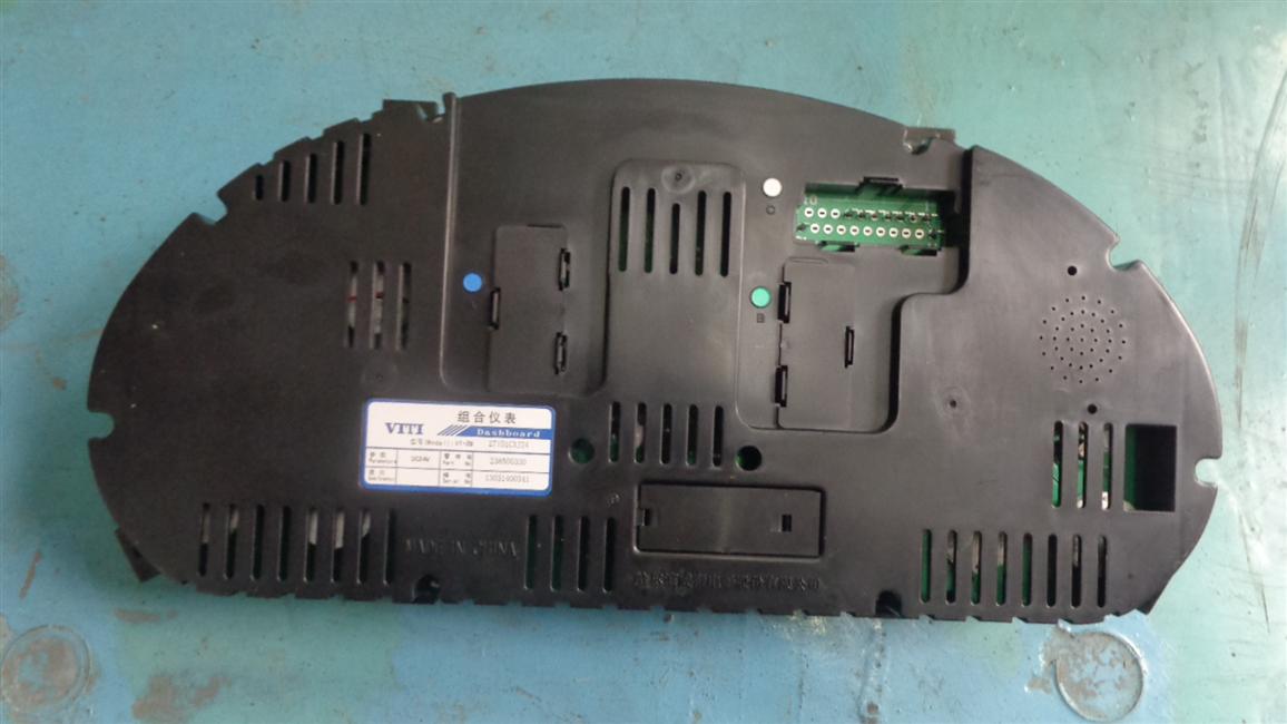 Bus instrument, ZB271/Weidi