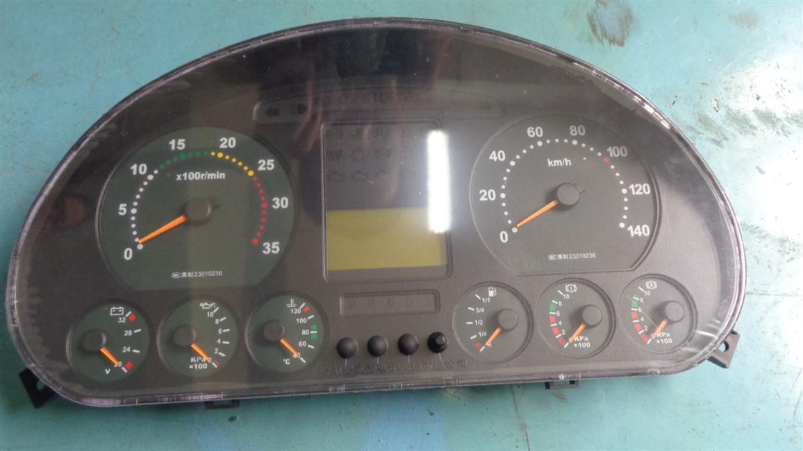 Bus instrument, ZB271/Weidi-1