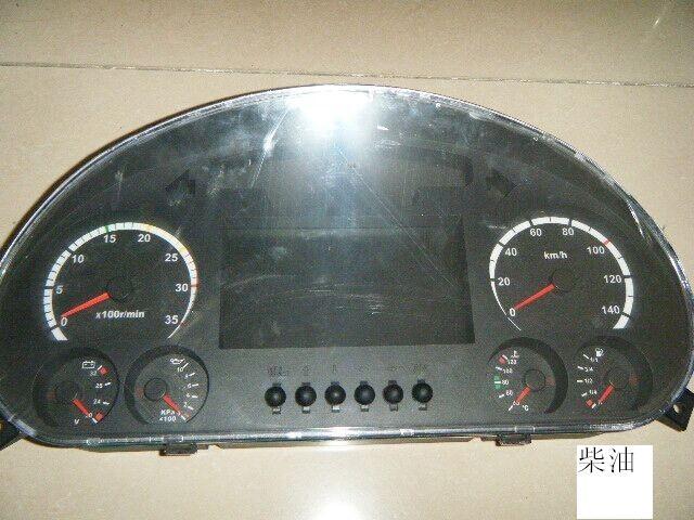 Bus instrument, VD-ZB277, all-vehicle CAN-2