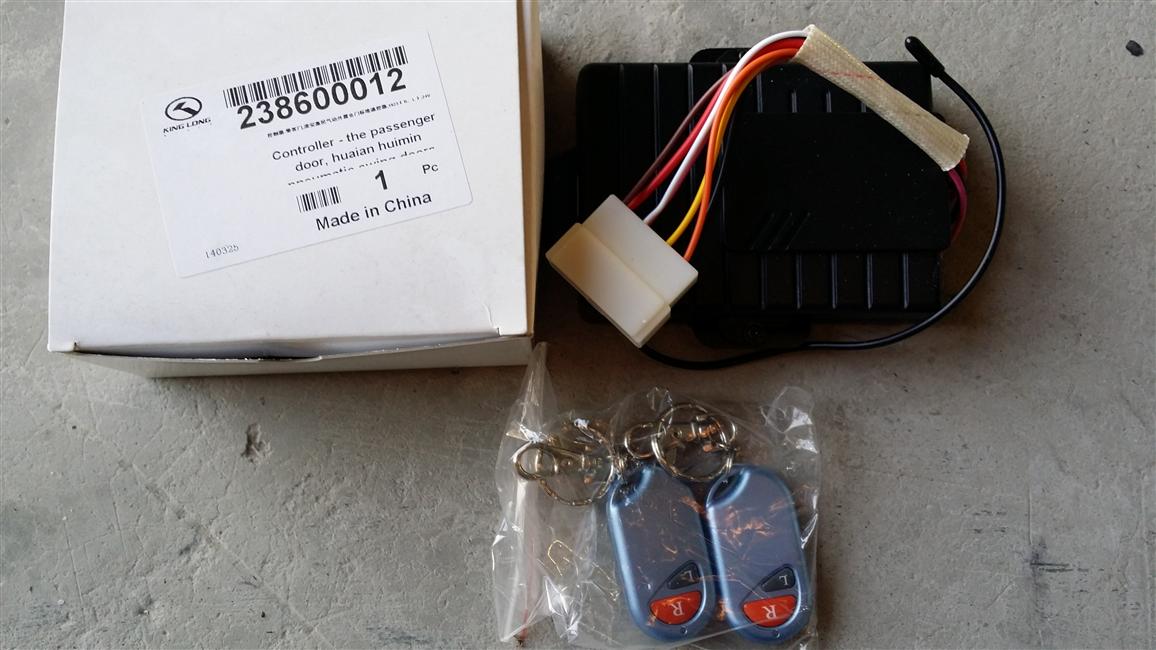 Controller-passenger door, Huai'an Huimin pneumatic external swing door standard remote control, QDCMYK-100-2