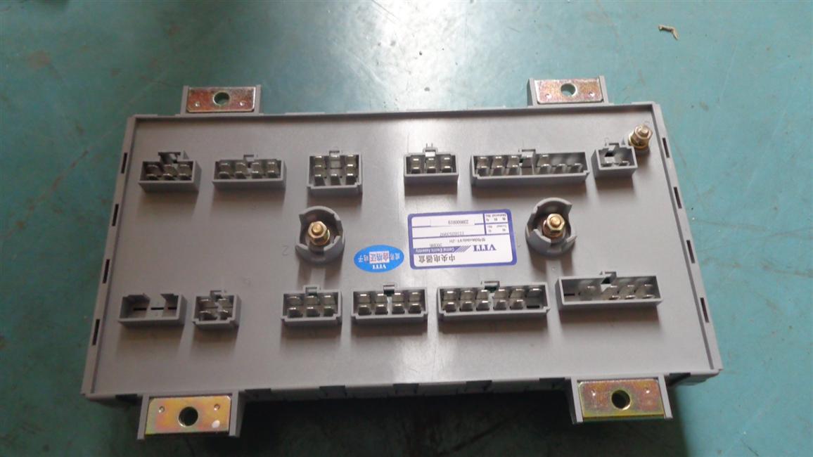 Central electrical box, ZH203H6-1
