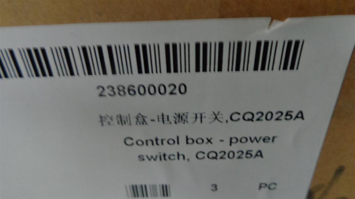 Commutateur de boîte de commande, CQ2025A-3