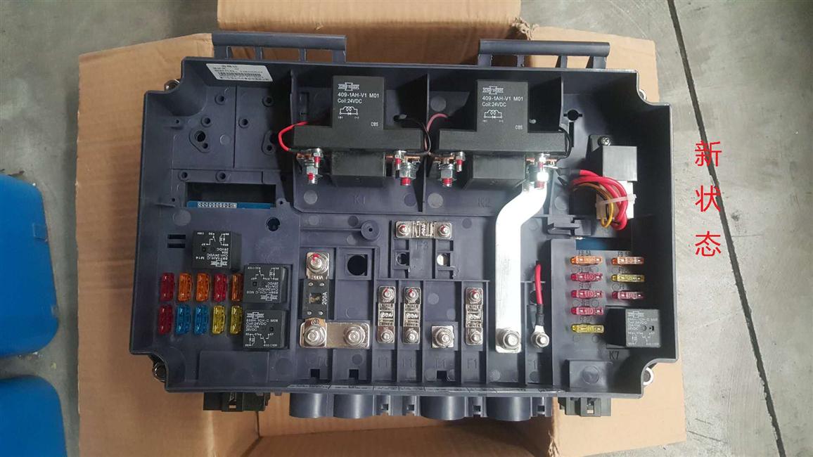 Control box-Power switch, JKH2028-4