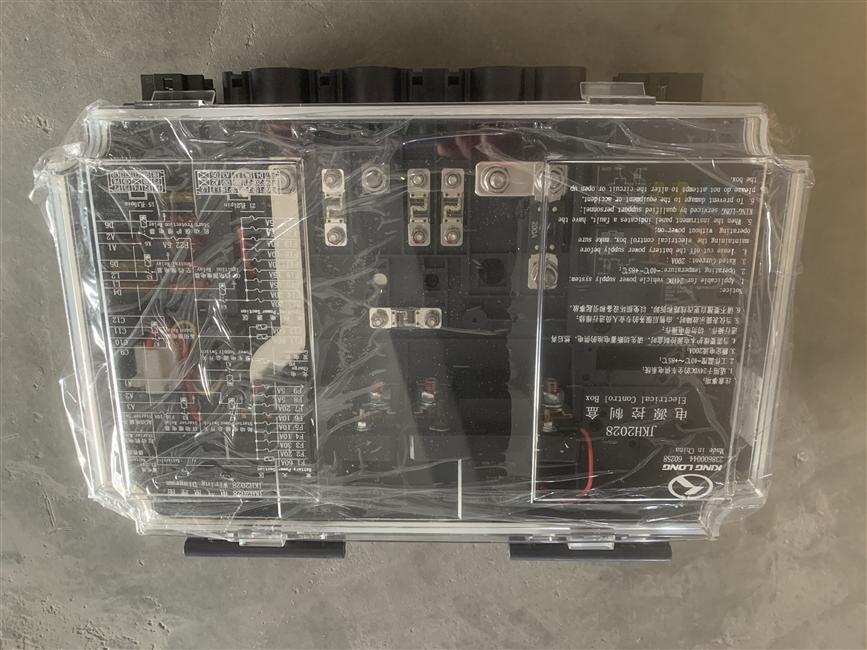 Control box-Power switch, JKH2028