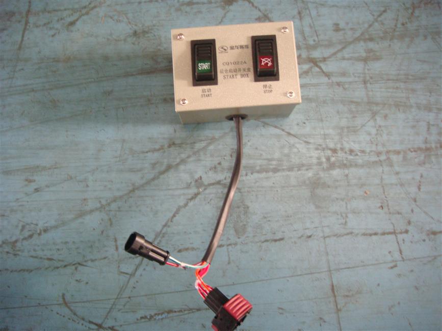 Control box-rear start switch, CQ1022A, AMP plug-in-1