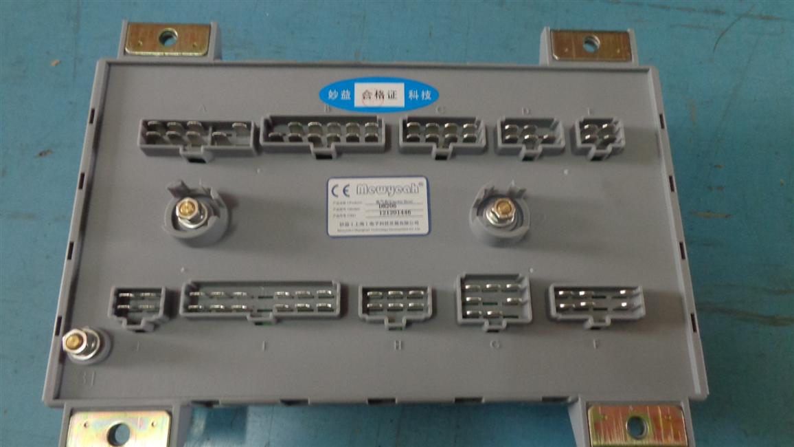Central electrical box, DH206G