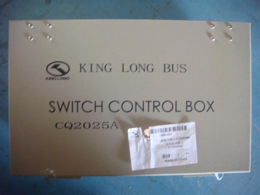 Control box-power switch, CQ2025A, English version