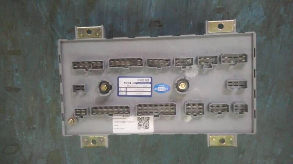 Central electrical box, VT-ZH203H9