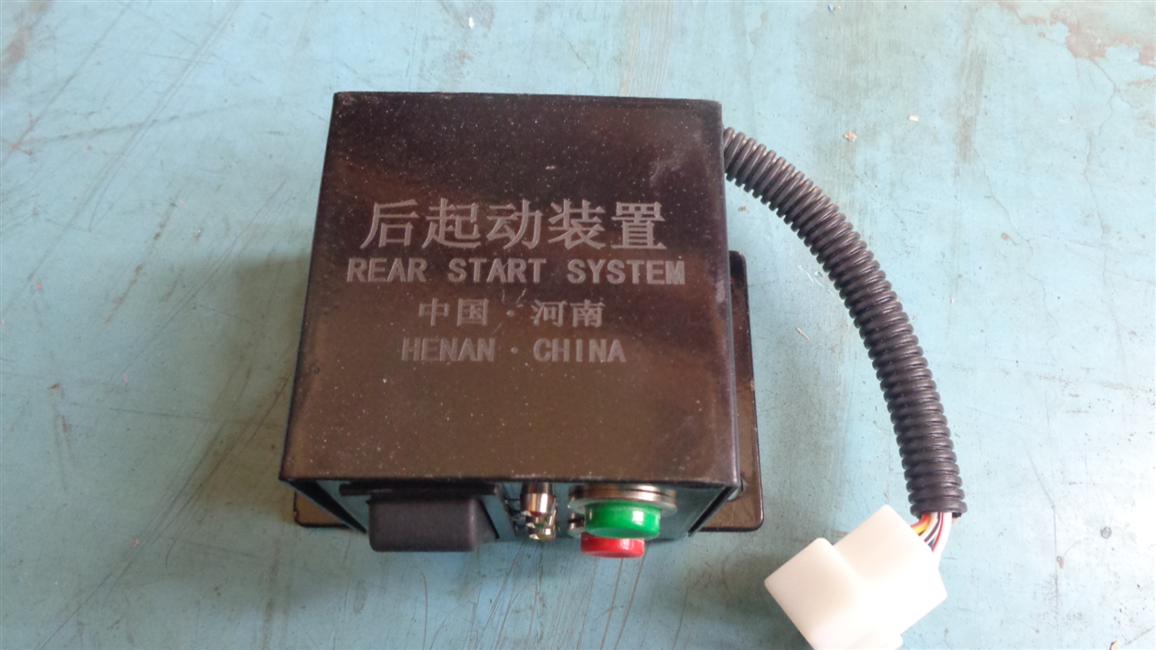 控制盒-后起动开关,公交车HQ-6-2