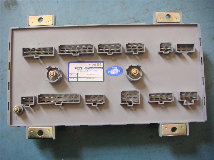 Central electrical box, ZH203H12, 50 channel, 6117Y, English label domestic relay-2