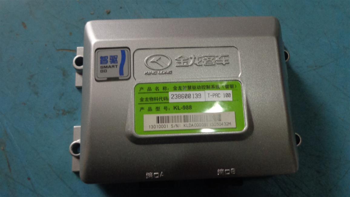 Contrôleur-Multifonctionnel, contrôleur d'entraînement intelligent (T-pac), volant multifonctionnel-1