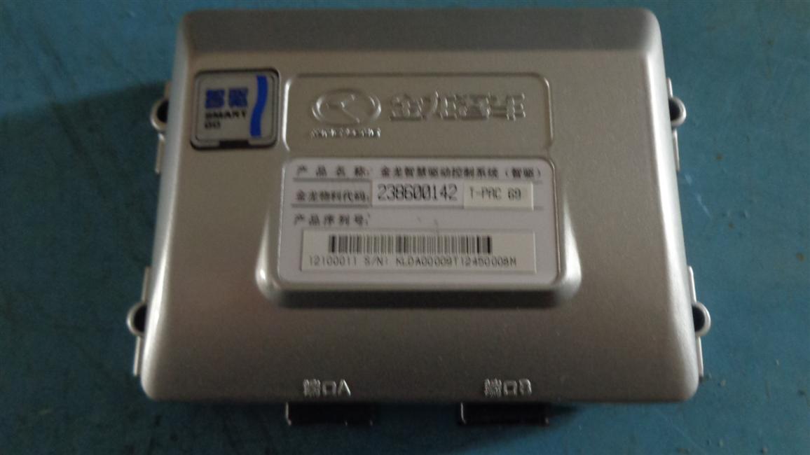 Controller-Multifunctional, intelligent drive controller (T-pac), multi-functional steering wheel-1