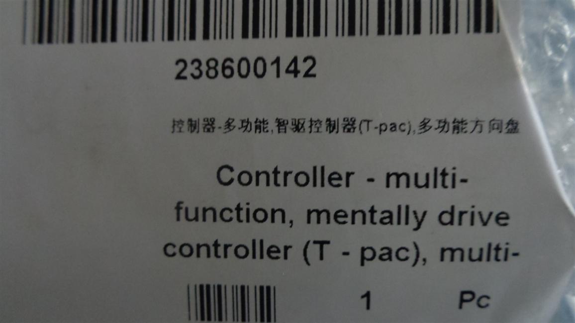 Controller-Multifunctional, intelligent drive controller (T-pac), multi-functional steering wheel-2