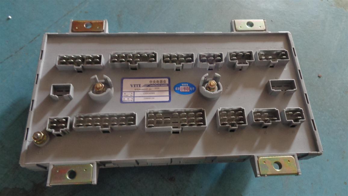 Central electrical box, VD-ZH203H