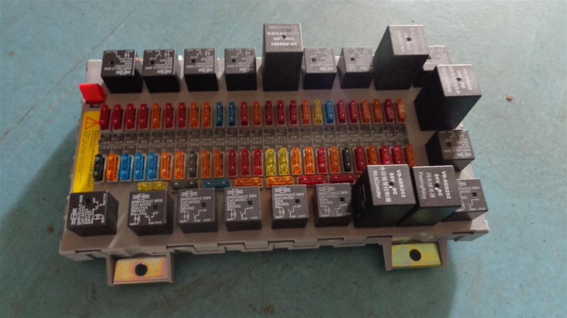 Central electrical box, VD-ZH203H-1