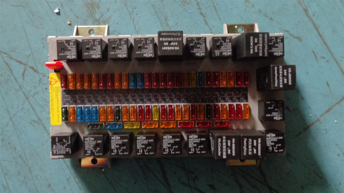 Central electrical box, VD-ZH203D-2