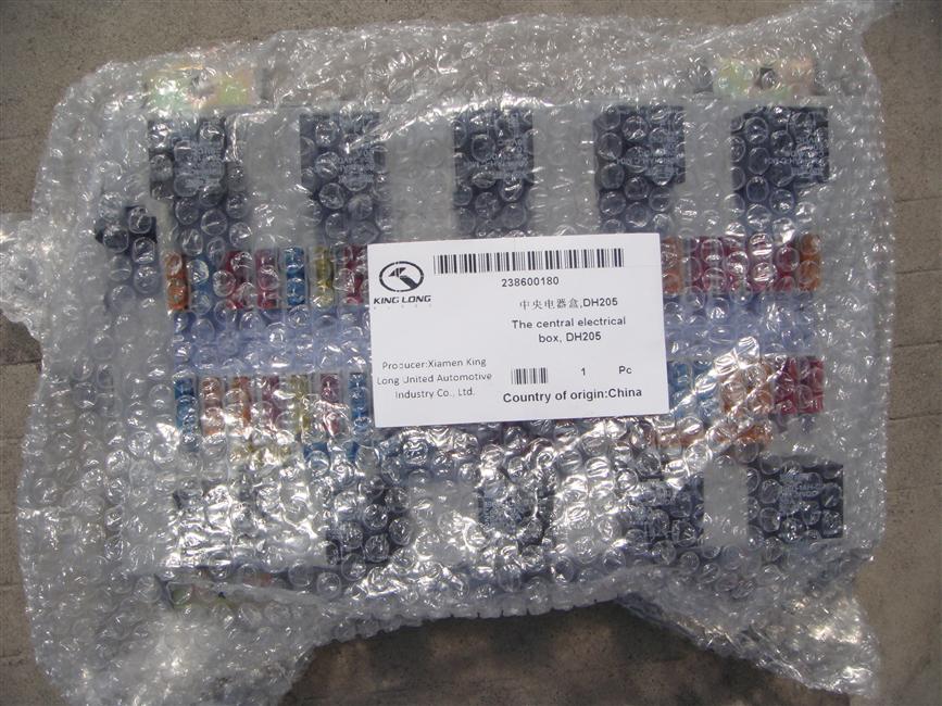 Central electrical box, DH205-2