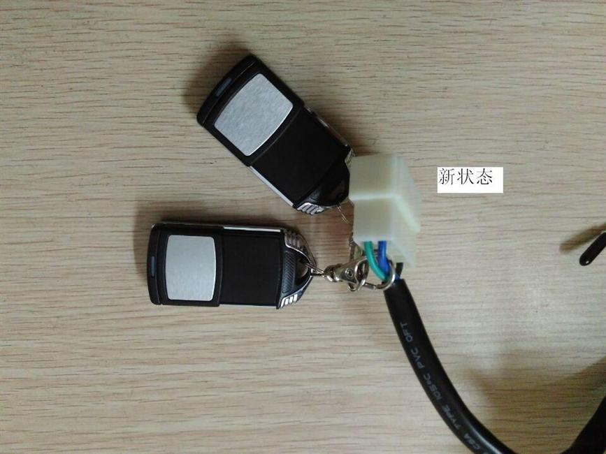 Passenger door remote control, SLS036, 24V