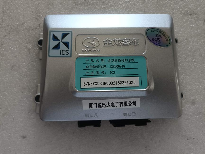 Controller-electric fan, BC-007, 24V, PWM output-2