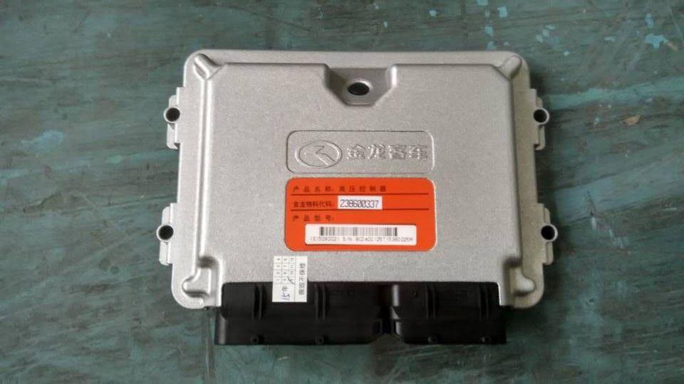 Control box-power switch, OTH5D0ACNKL-1