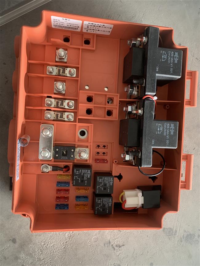 Control box-Power switch, JKH2028M-2