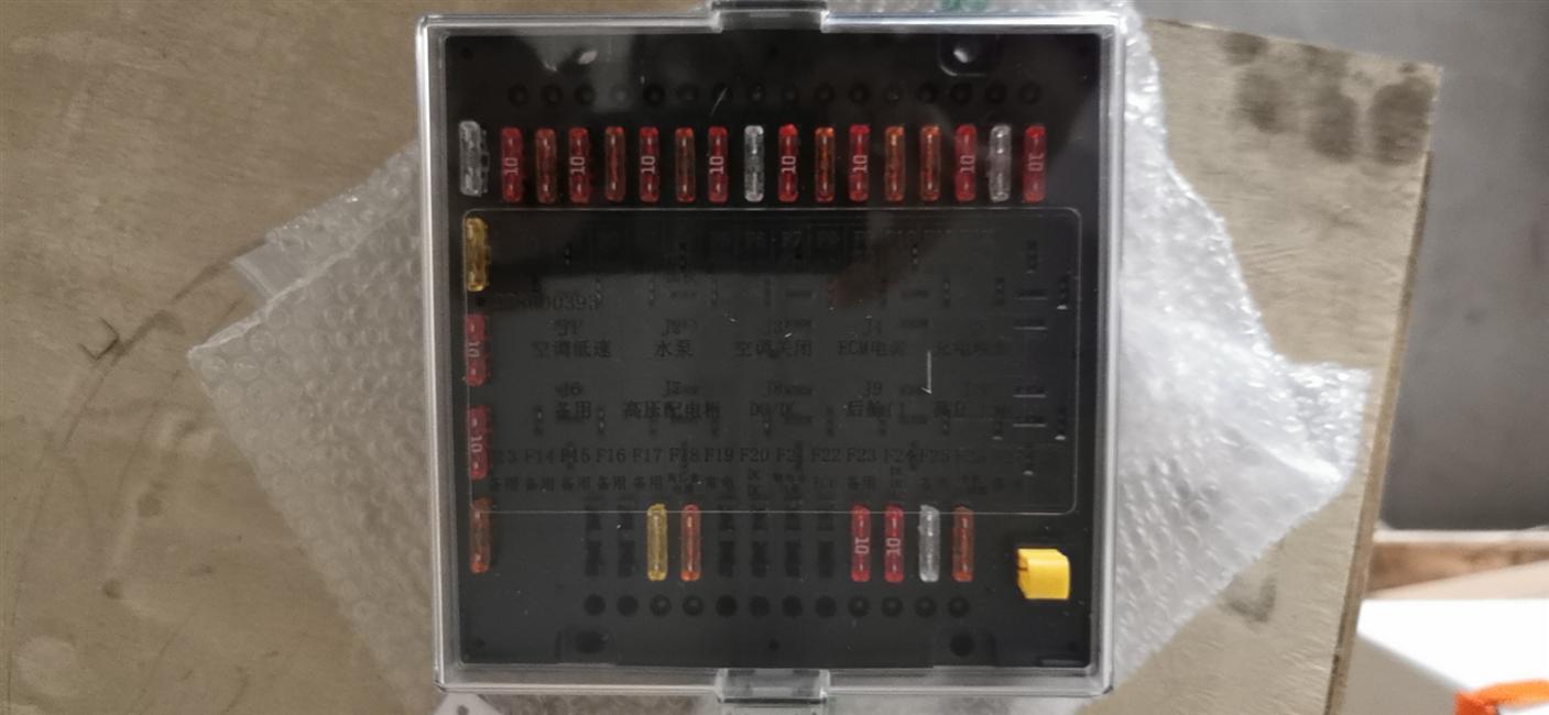 Central electrical box, BXHT22-DD, 28-channel insurance + 10 relay, Jinlong pure electric