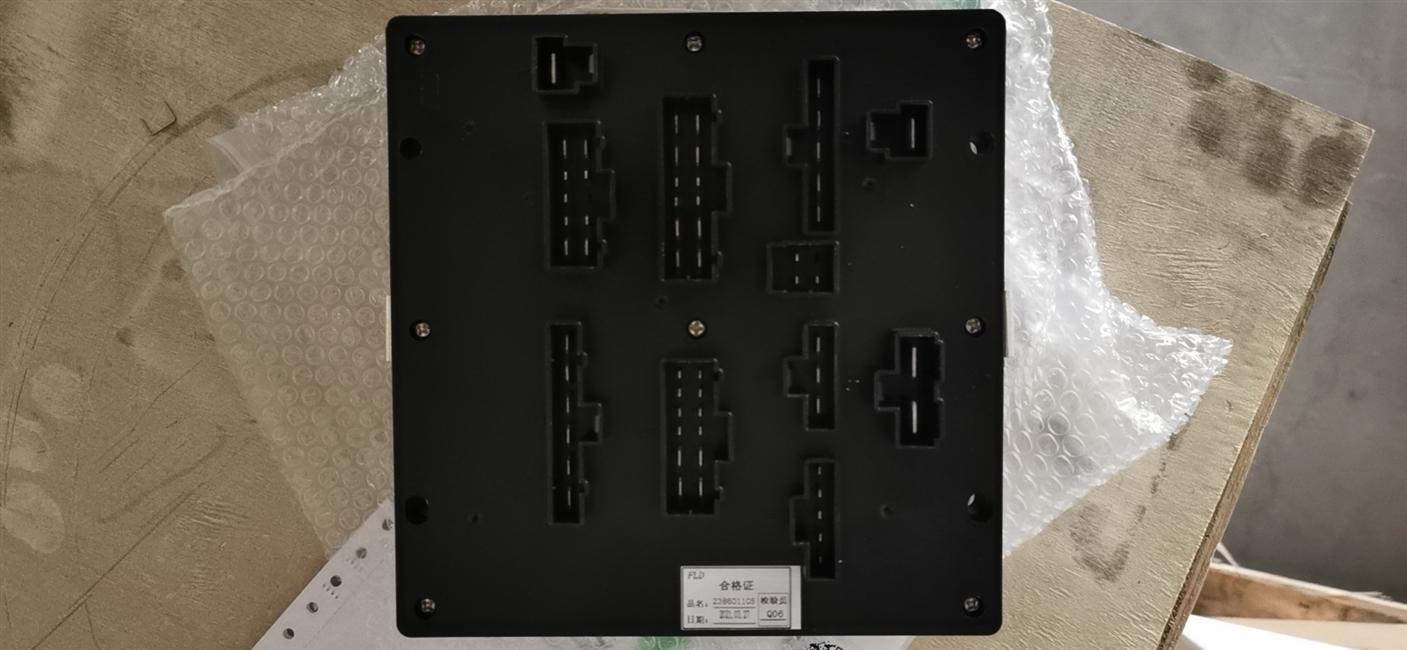 Central electrical box, BXHT22-DD, 28-channel insurance + 10 relay, Jinlong pure electric-1