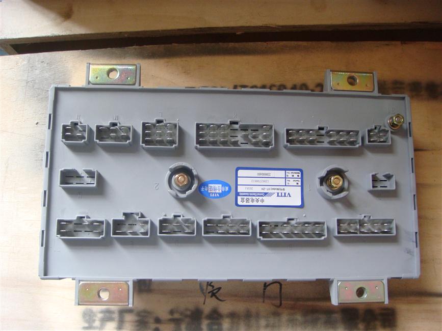 Центральный электрический ящик VD-ZH203/A