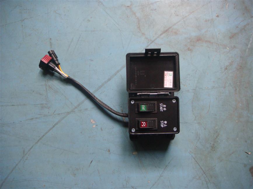 Control box-rear start switch, CQ1022A-2