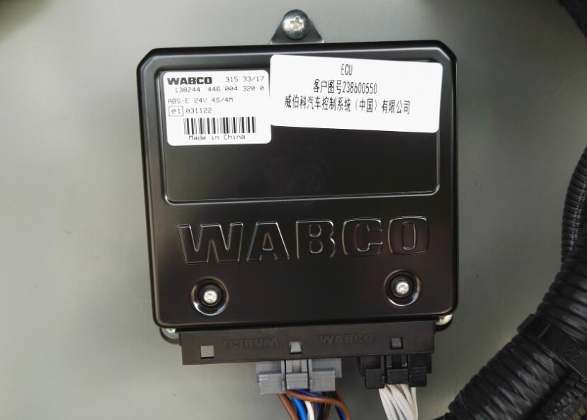 ECU unit, ABS system, 4460043200, 4S/4M, automatic anti-lock (imported parts)-2