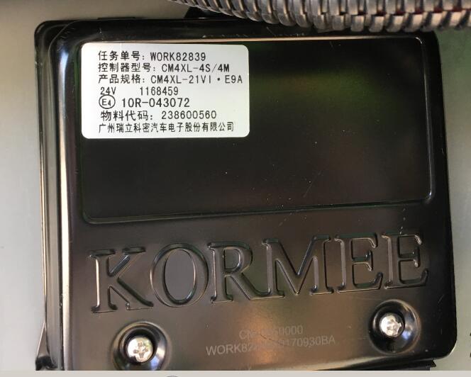 ECU unit, ABS system, CM4XL-21VIF, 4S/4M, automatic anti-lock-2