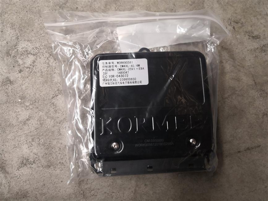 ECU unit, ABS system, Kemi CM4XL-26VIF, 4S/4M-3