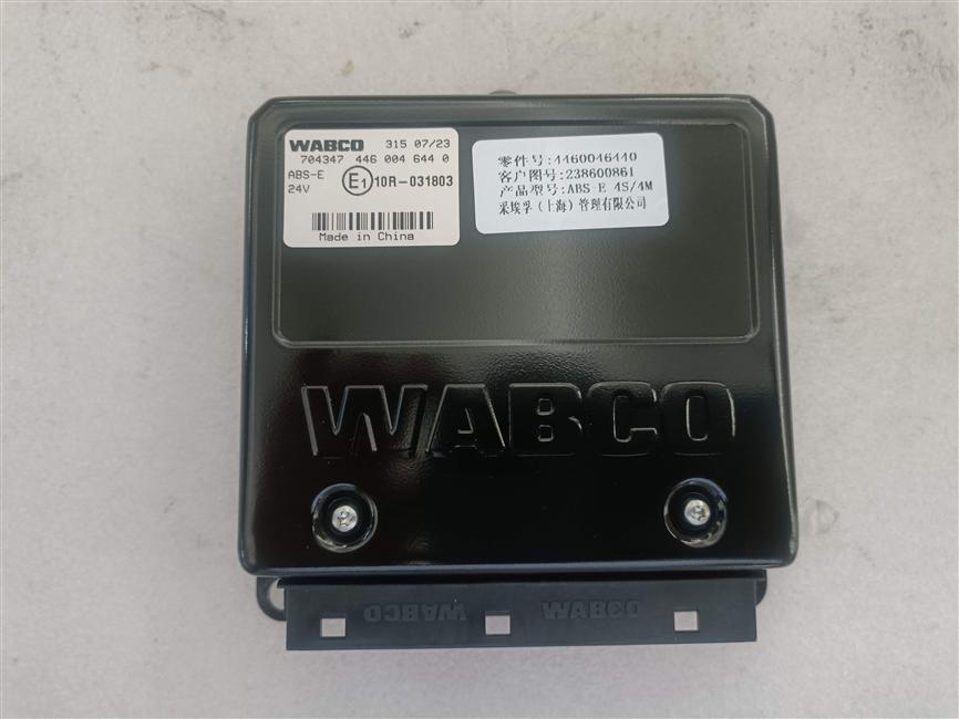 ECU unit, ABS system, 446 004 6440, 4S/4M, automatic anti-lock