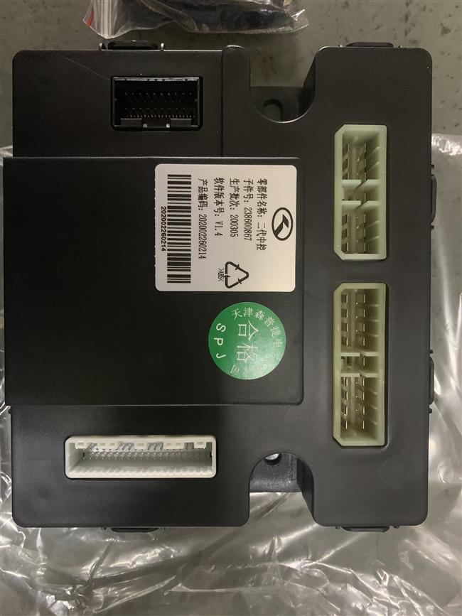 Central door lock controller, second generation, general purpose, KS2\KV-1