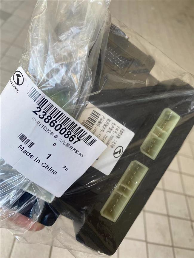 Регулятор центрального дверного замка второго поколения общего назначения, KS2\KV