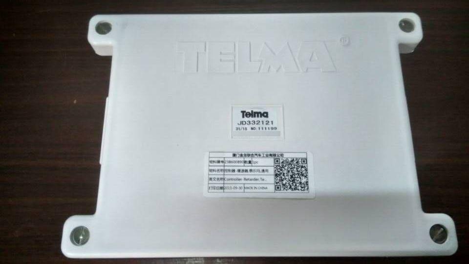 Contrôleur-retardeur, quatre rapports, tyloma, JD332121-2