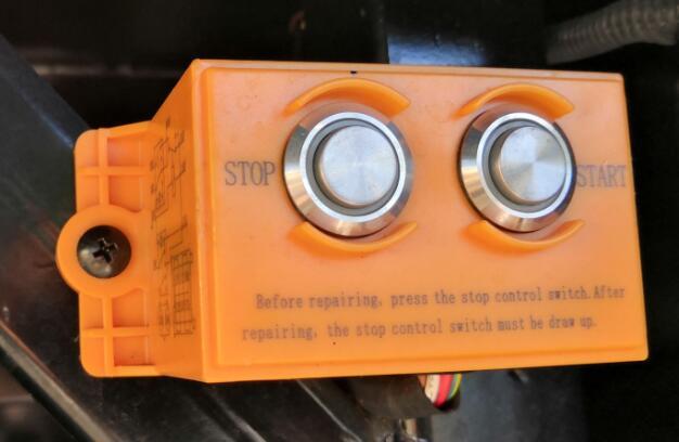 Control box - rear start switch, JKH1022GSY, (all in English), plastic