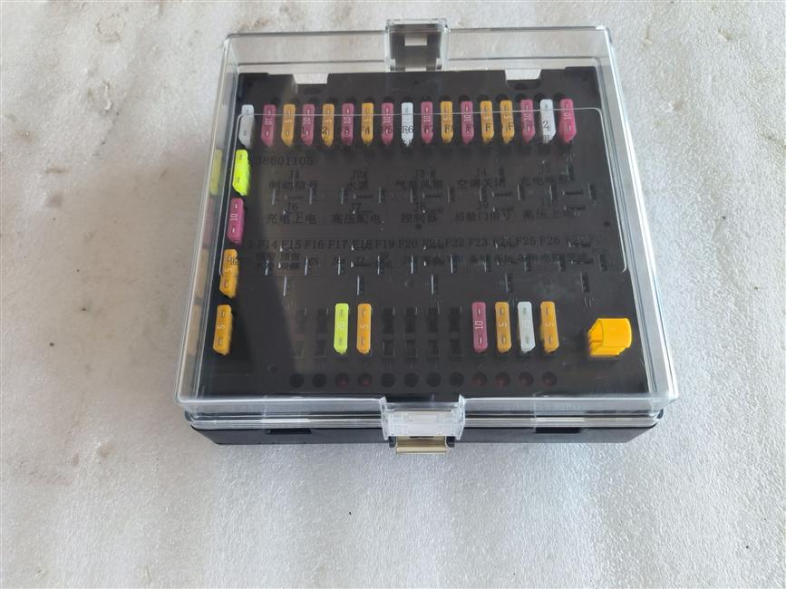 Boîte électrique centrale, BXHT22-DD, assurance 28 canaux + 10 relais, pure électrique