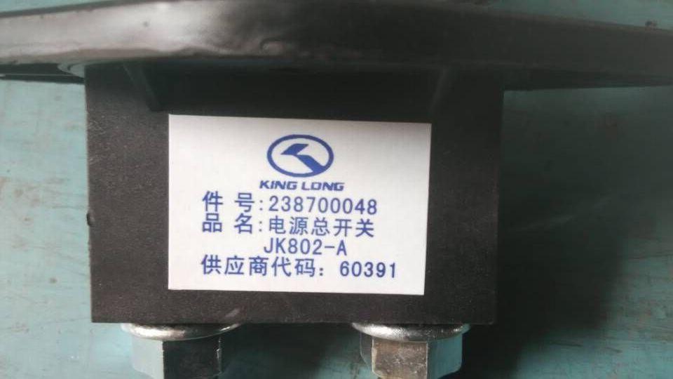 Power supply main switch, Zhengtai JK802-A, rated current 200A-1