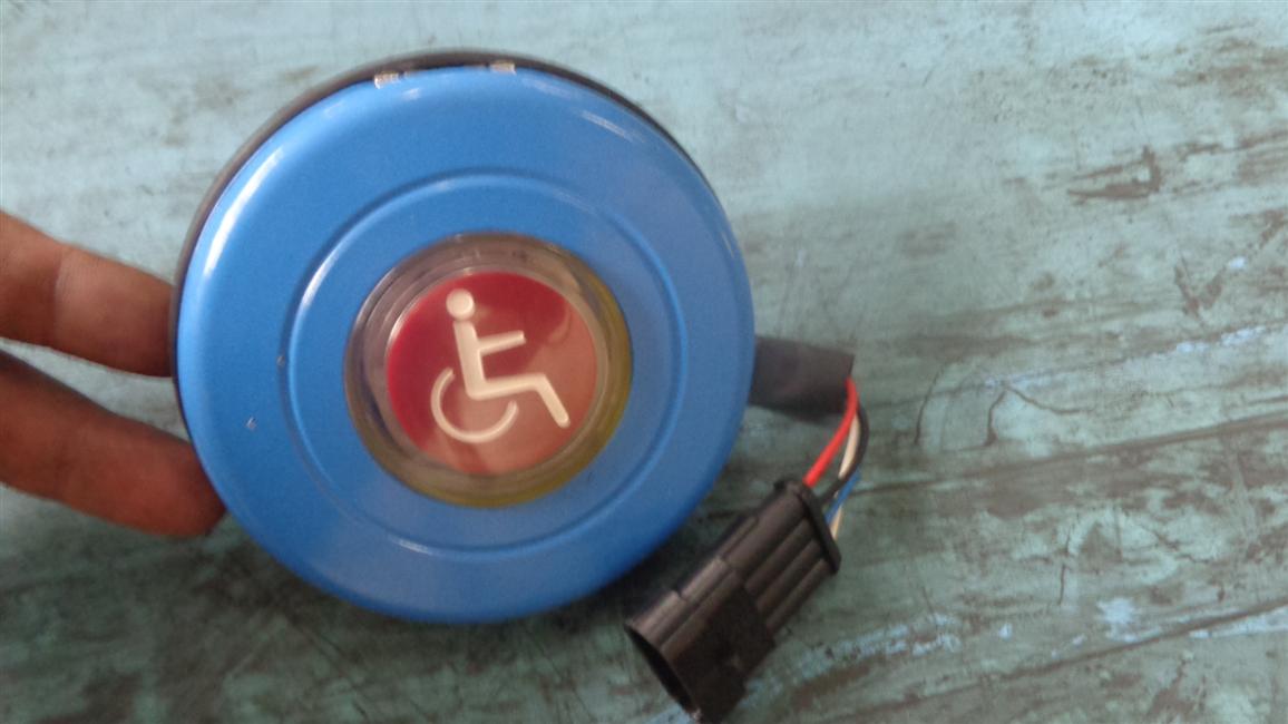 Press button-Disabled, JF-100/Danyang-1