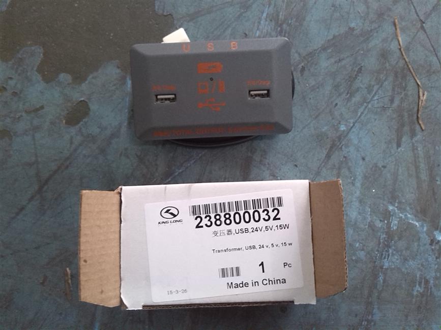 Transformer, USB, 24V, 5V, 15W