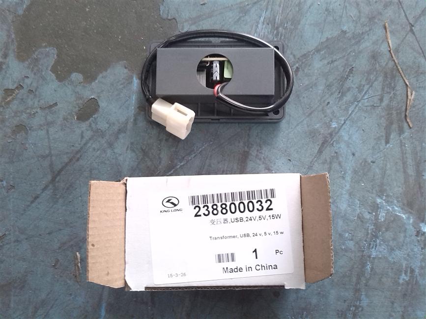 Transformer, USB, 24V, 5V, 15W-1