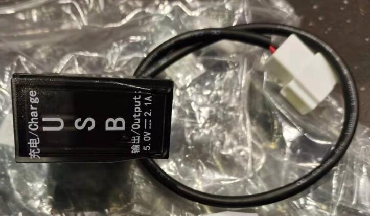 Transformer, small USB charger, ZS91391, DC24V, DC5V-2