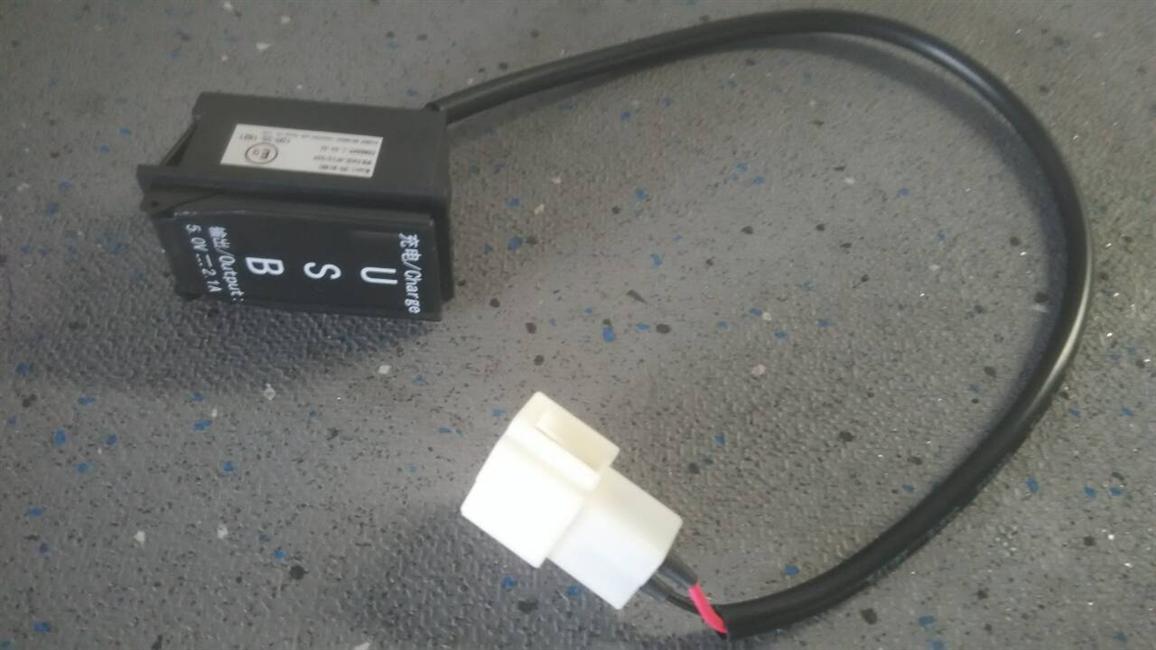 Transformer, small USB charger, ZS91391, DC24V, DC5V-1