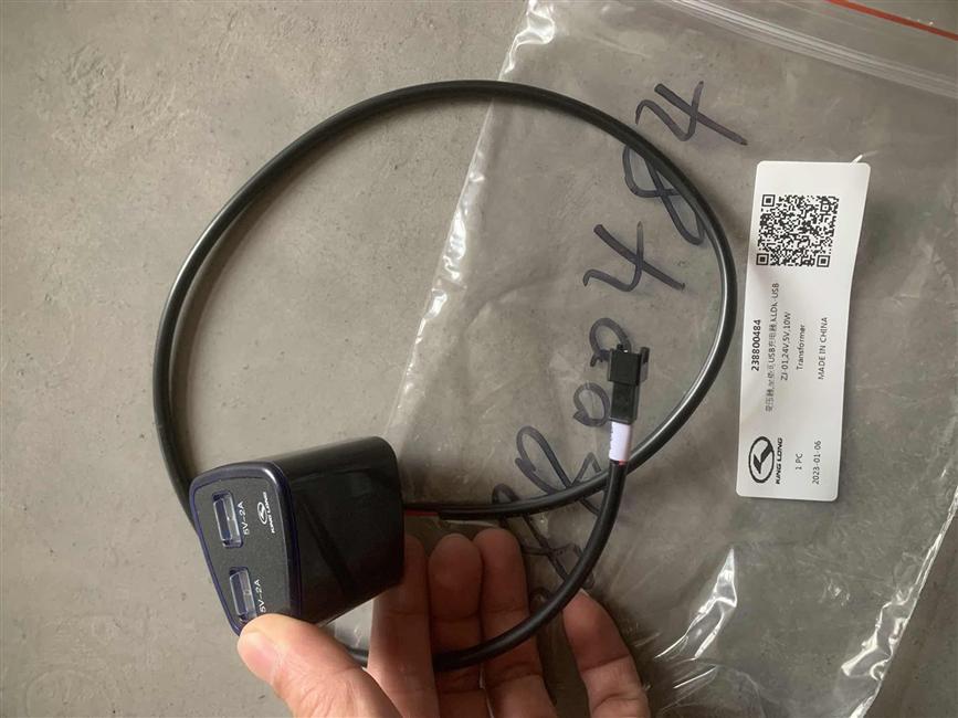 Transformer, cushion room USB charger, KLDK-USB-ZJ-01, 24V, 5V, 10W