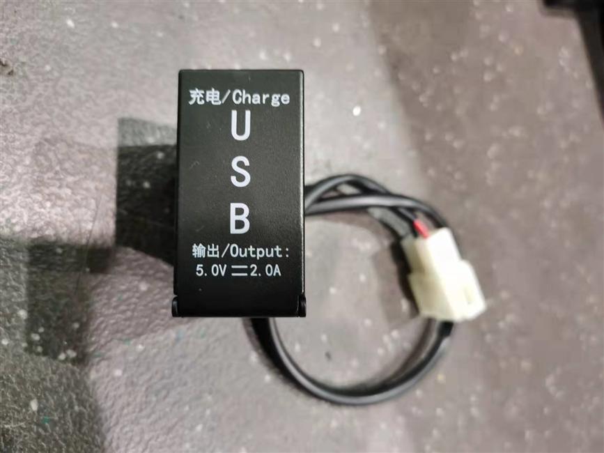 Transformer, small USB charger, KLDK-USB-YB-01, DC24V, DC5V