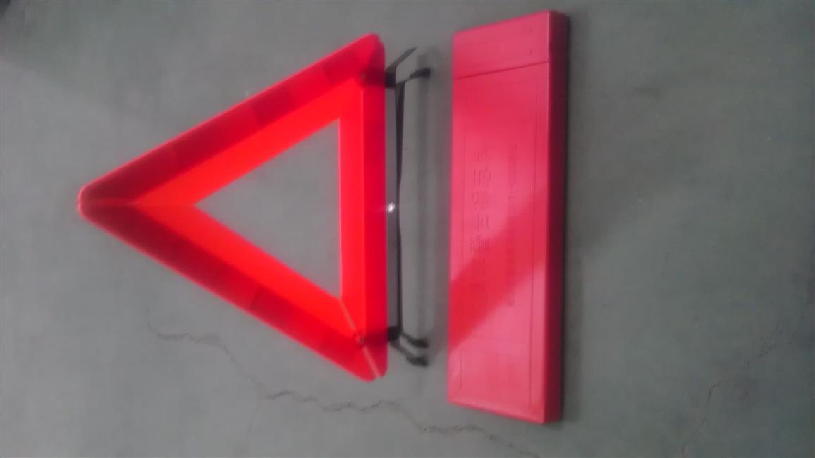 Triangle warning sign (Ruifei)-1