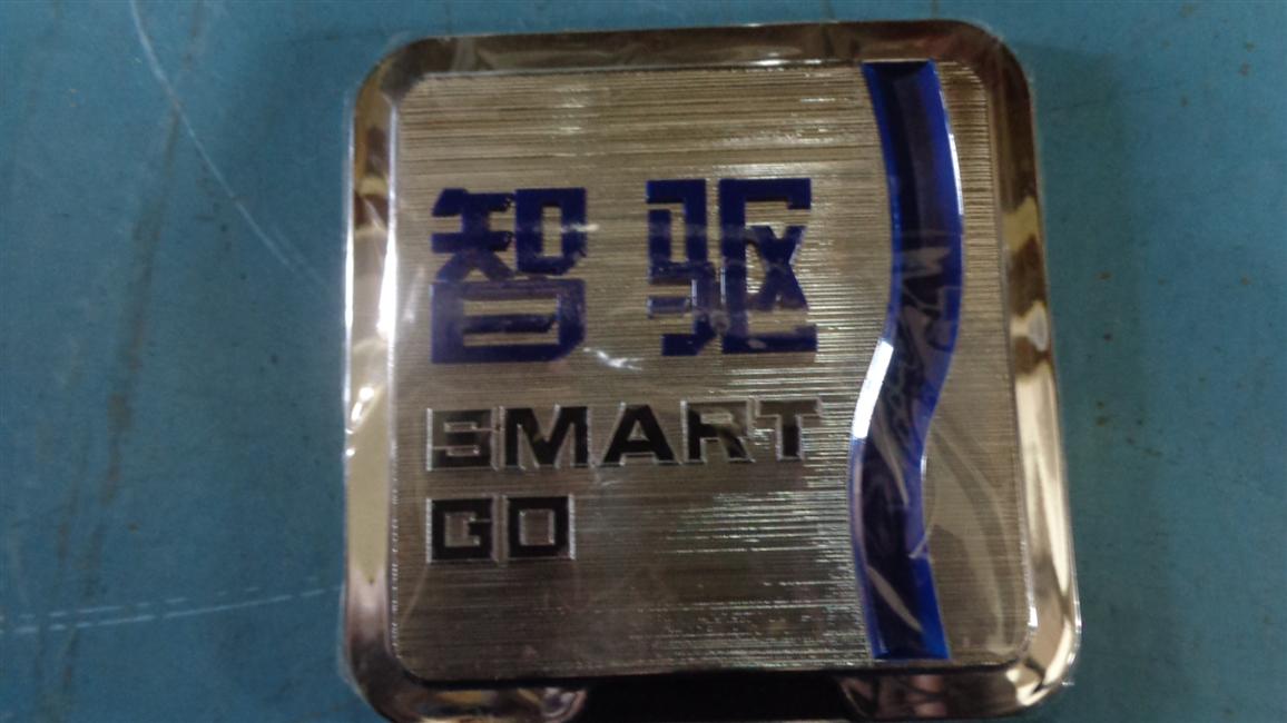 Smart Drive Sign, ABS, 150mm*150mm, paste-1