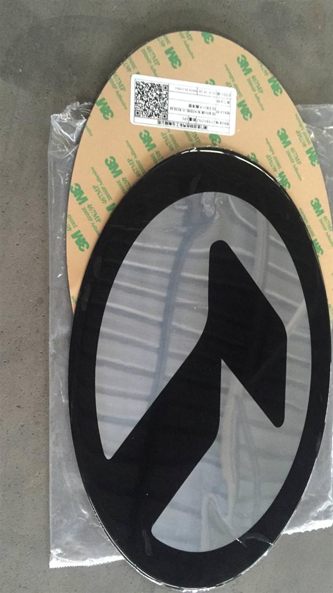 Side circumference sign, luminous aluminum plate, large, bonding, screen printing + crystal drip plastic