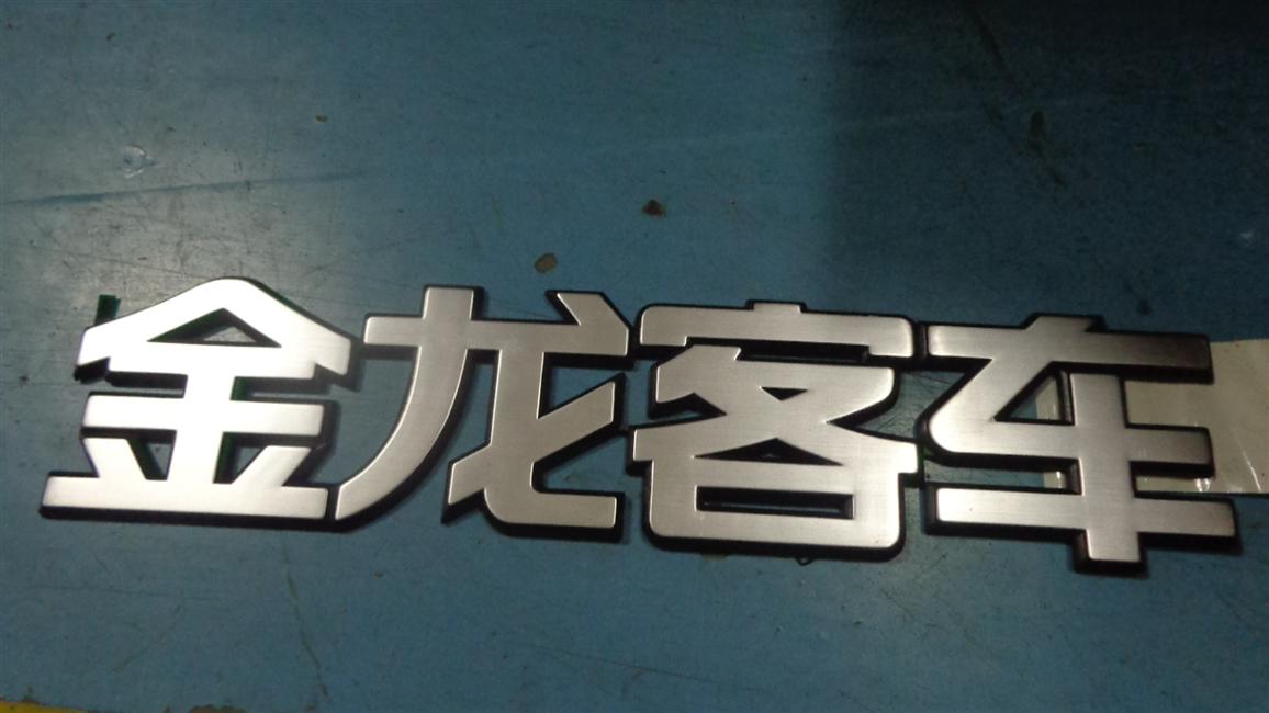 Signage, ABS, hot stamping, pasting, curved surface, 365*80.5, 